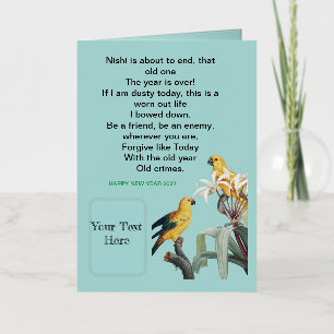 new year gift 2027 foil greeting card