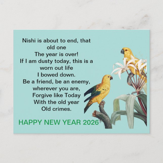 new year gift 2027 postcard (Front)