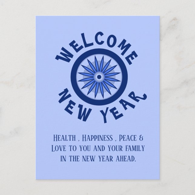 NEW YEAR GREETING FOR ANYONE POSTCARD (Front)