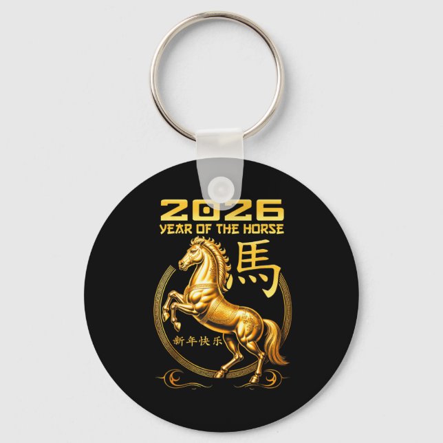 New Year Happy Chinese New Year Of Horse 2026  Key Ring (Front)