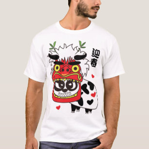 NEW YEAR LION T-Shirt