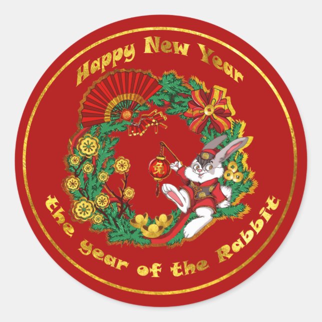 New Year of The Rabbit Classic Round Sticker (Front)