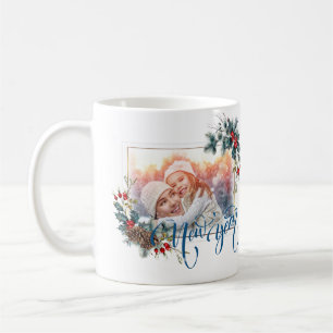 New Year Winter Photo in Blue Style Coffee Mug