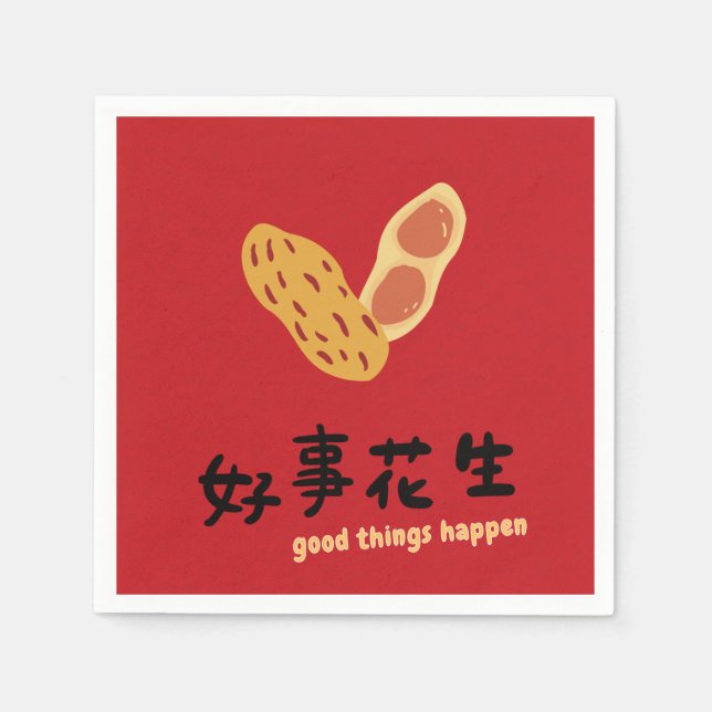 New Year Wish Good Things Happen Red Party Napkin (Front)