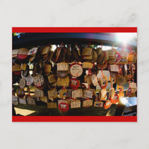 New Years Ema Holiday Postcard