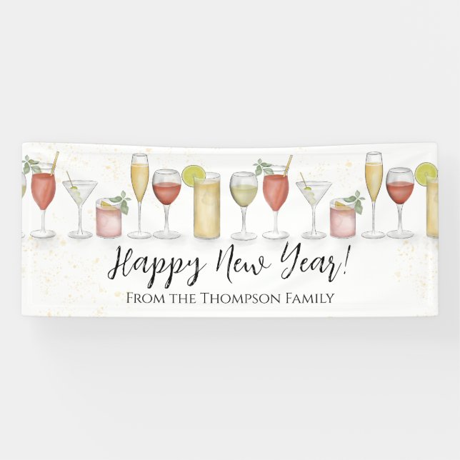 New Year's Eve Party Festive Watercolor Cocktails Banner (Horizontal)