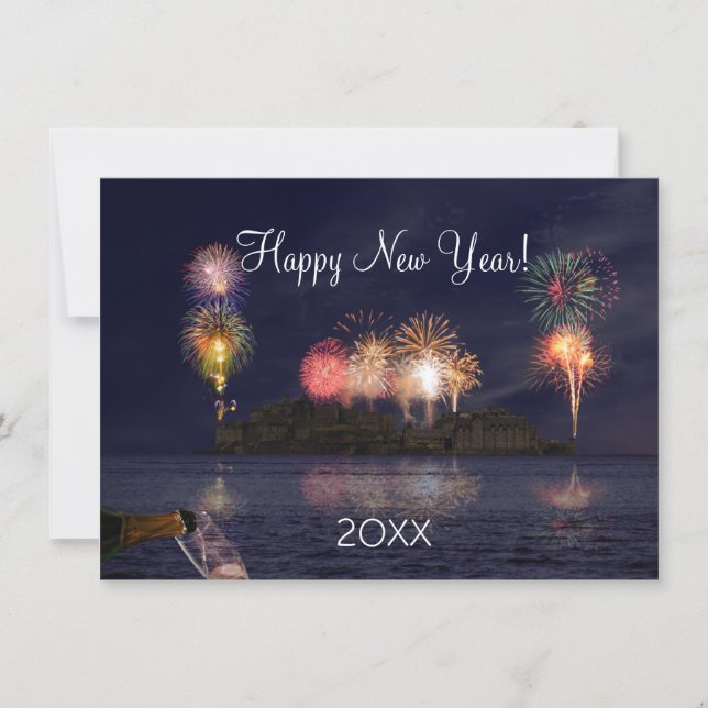 New Year's Eve Party Invitation (Front)