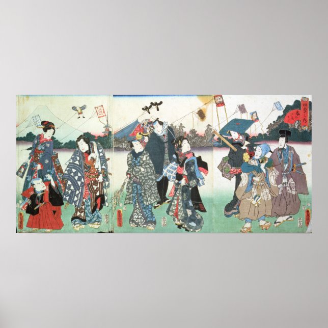 New Year's festival, Poster (Front)