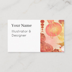 New Year's Flavours and Prosperity Business Card