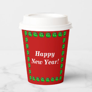 New Year's Paper Cups Size: 8oz Paper Cup with Lid