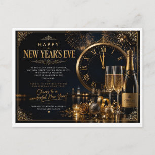 New Year's postcard