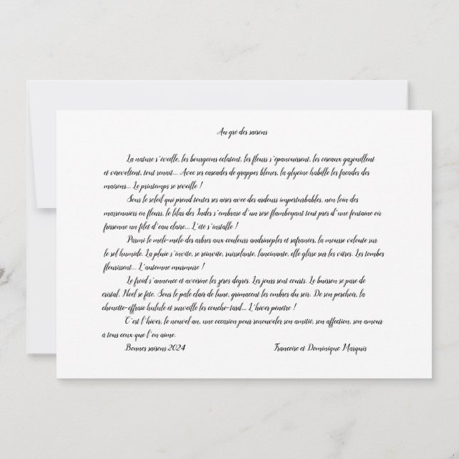 New Year's Simple Card (Back)