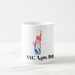 New York City, Նյու Յորք Coffee Mug