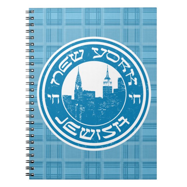 New York Jewish Notepad Notebook (Front)