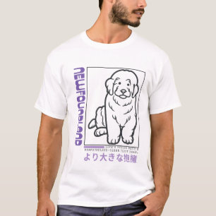 Newfoundland : life is better with a Newfoundland  T-Shirt