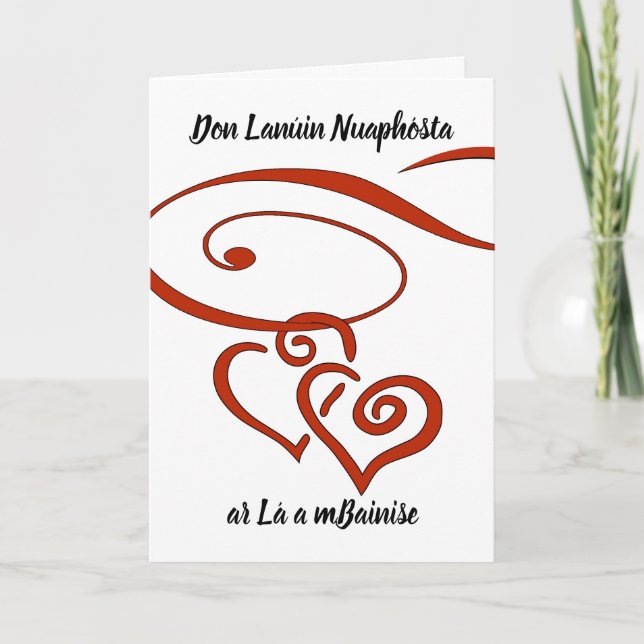 Newlyweds Wedding Day Congratulations Irish Gaelic Card (Front)