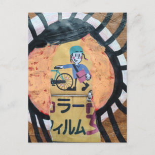 Newspaper delivery collage postcard