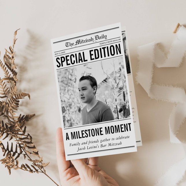 Newspaper Style Mitzvah Program Small Folded Paper (Creator Uploaded)