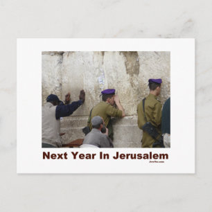 Next Year in Jerusalem Passover Greeting Card
