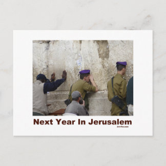 Next Year in Jerusalem Passover Greeting Card