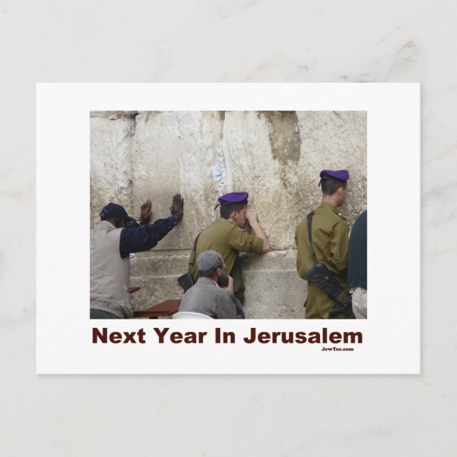 Next Year in Jerusalem Passover Greeting Card (Front)