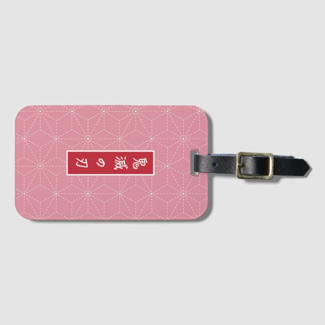Nezuko Demon Slayer Luggage Tag (Front Horizontal)