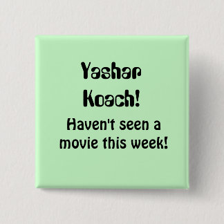 nhyman2 15 cm square badge