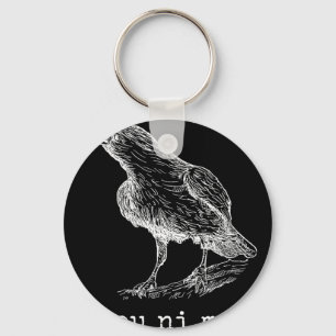 Ni Dieu Ni Maître Anti Trump Statement Retro Crow Key Ring