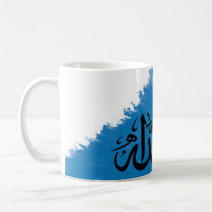 Nice and unique MUG