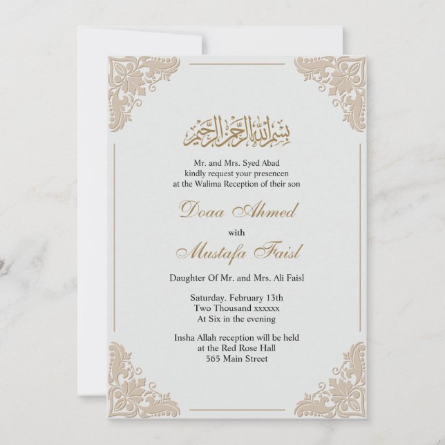 Nice muslim wedding invitation (Front)