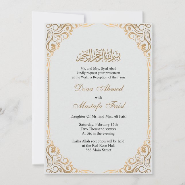 Nice muslim wedding invitation (Front)