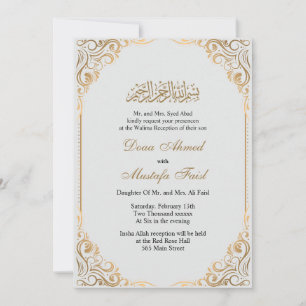 Nice muslim wedding invitation