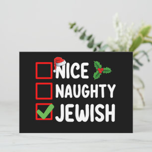 Nice Naughty Jewish Christmas List Family Holiday Invitation