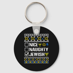 Nice Naughty Jewish Hanukkah Chanukah Jewish Sweat Key Ring