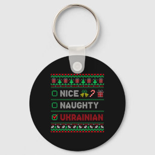 Nice Naughty Ukrainian Ugly Christmas Funny Women' Key Ring