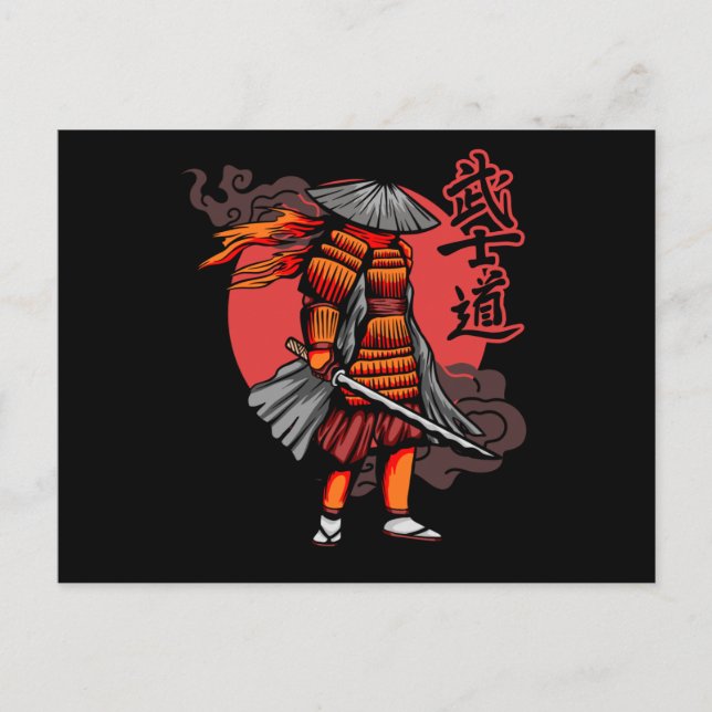 Nice Samurai Retro - Samurai Holding Katana Postcard (Front)