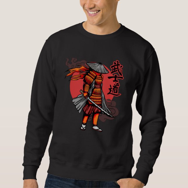 Nice Samurai Retro - Samurai Holding Katana Sweatshirt (Front)