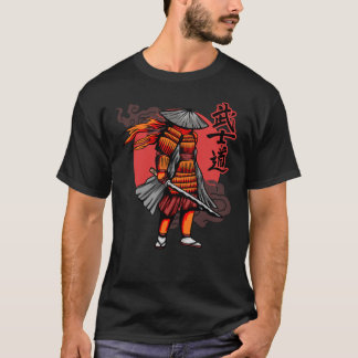 Nice Samurai Retro - Samurai Holding Katana T-Shirt