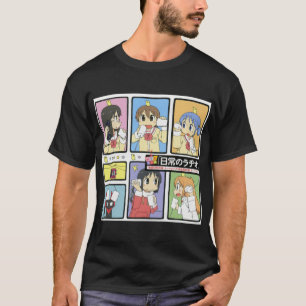 Nichijou - All Characters T-Shirt
