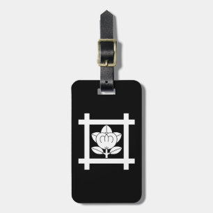 Nichiren Sect Luggage Tag