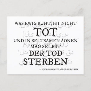 „Nicht tot ist...“ – Das Necronomicon-Zitat Holiday Postcard