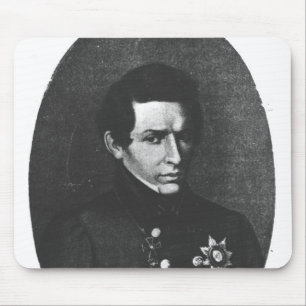 Nicolas Lobatchevsky Mouse Pad