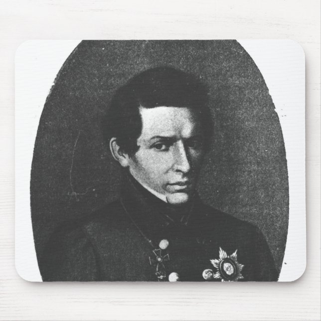 Nicolas Lobatchevsky Mouse Pad (Front)