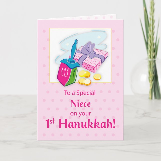 Niece First Hanukkah Blue With Dreidel and Gifts Card (Front)