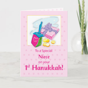 Niece First Hanukkah Blue With Dreidel and Gifts Card