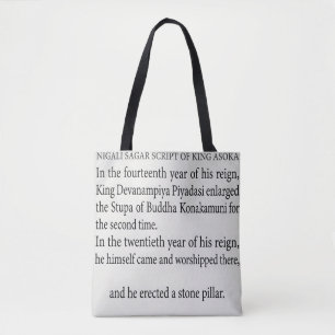 Nigali Sagar Asoka Pillar Inscription Historical A Tote Bag