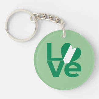 Nigerian Green LOVE Heart Flag  Key Ring