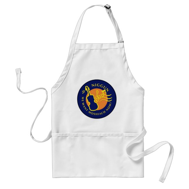 Niggun Standard Apron (Front)