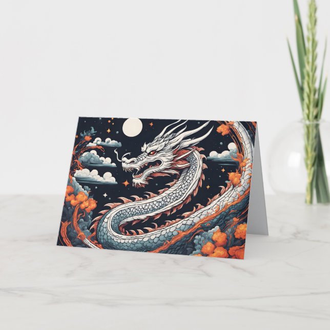night dragon greeting card (Front)