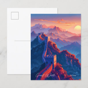 Night in Great Wall China Travel  Postcard